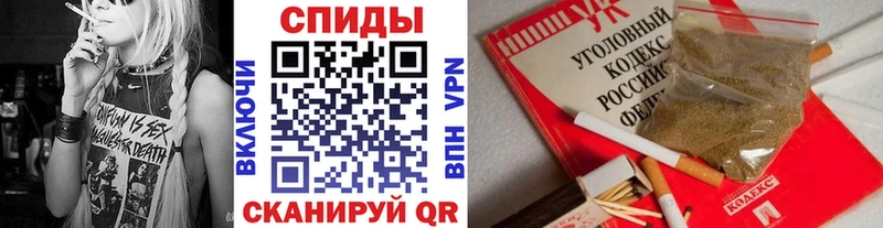 БУТИРАТ BDO  shop клад  Джанкой  что такое  