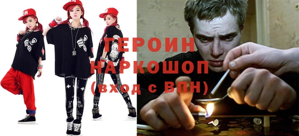 бутик Алзамай