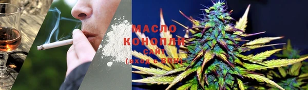 каннабис Алексеевка
