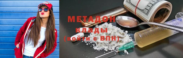 бутик Алзамай