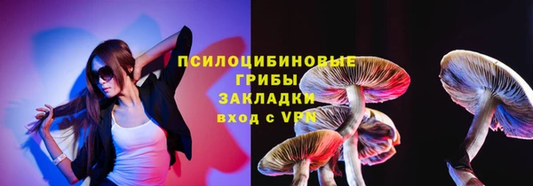 каннабис Алексеевка