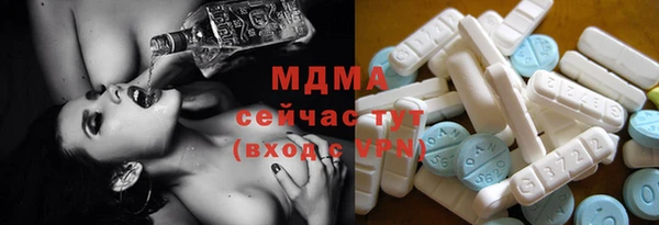 MESCALINE Алексин