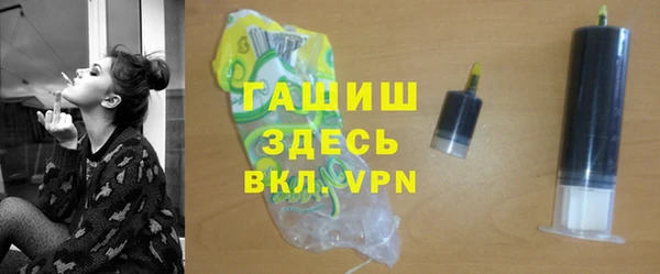 MESCALINE Алексин
