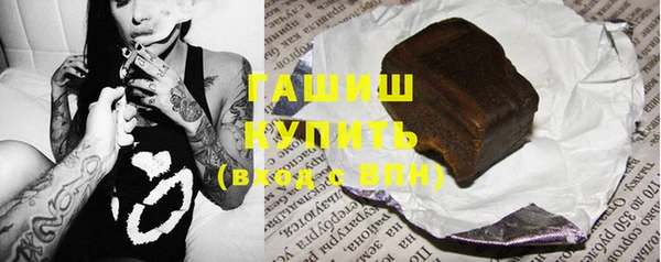 бутик Алзамай