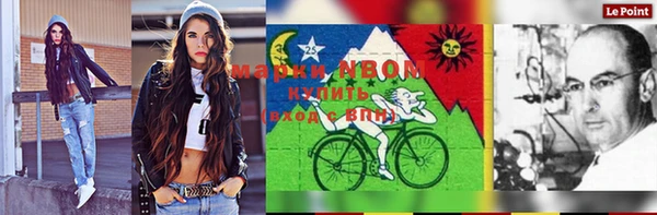 бутик Алзамай