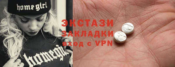 бутик Алзамай