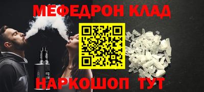 шишки Нягань