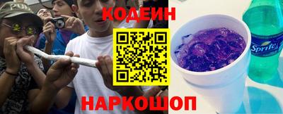 Альфа ПВП Обнинск