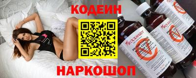 шишки Нягань