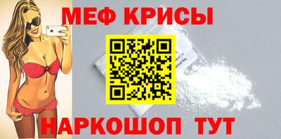 Альфа ПВП Обнинск