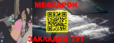 Альфа ПВП Обнинск