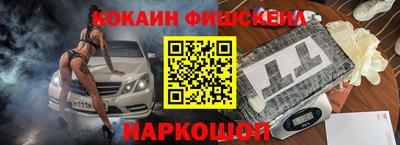прущий лед Обь