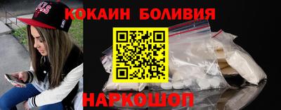 шишки Нягань