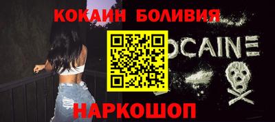 Альфа ПВП Обнинск