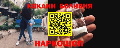 шишки Нягань