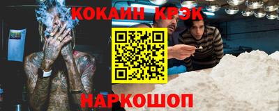 шишки Нягань