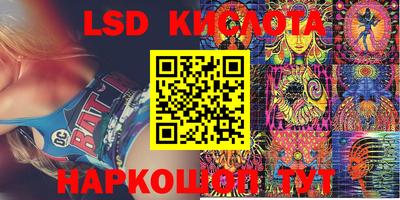 шишки Нягань