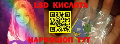 прущий лед Обь