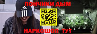 прущий лед Обь