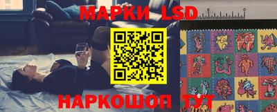 прущий лед Обь