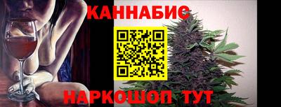 прущая мука Долгопрудный