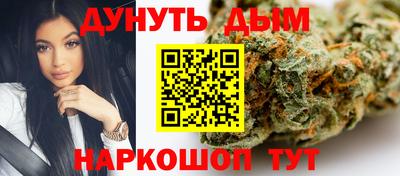 прущий лед Обь
