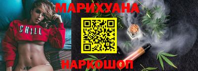 Альфа ПВП Обнинск