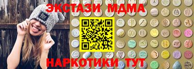 Альфа ПВП Обнинск