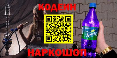Альфа ПВП Обнинск