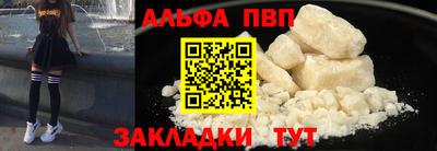 шишки Нягань