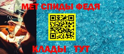 Альфа ПВП Обнинск