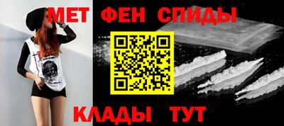 прущий лед Обь