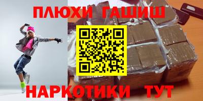 Альфа ПВП Обнинск