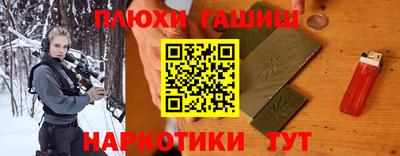 прущий лед Обь