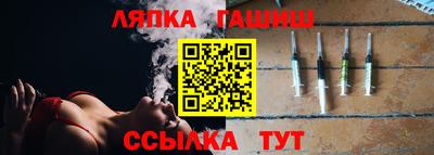 шишки Нягань