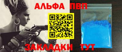 шишки Нягань