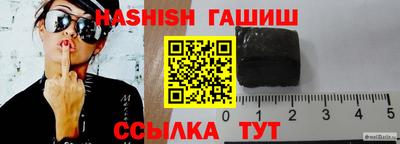 шишки Нягань