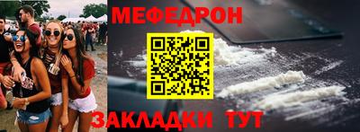 Альфа ПВП Обнинск