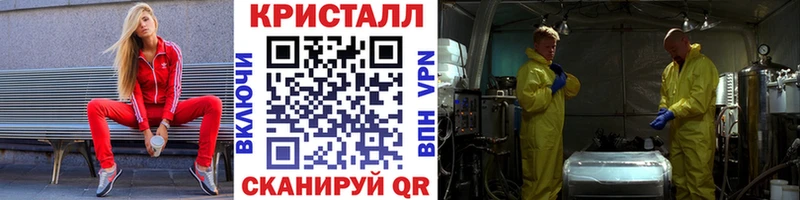 Первитин Декстрометамфетамин 99.9% Джанкой
