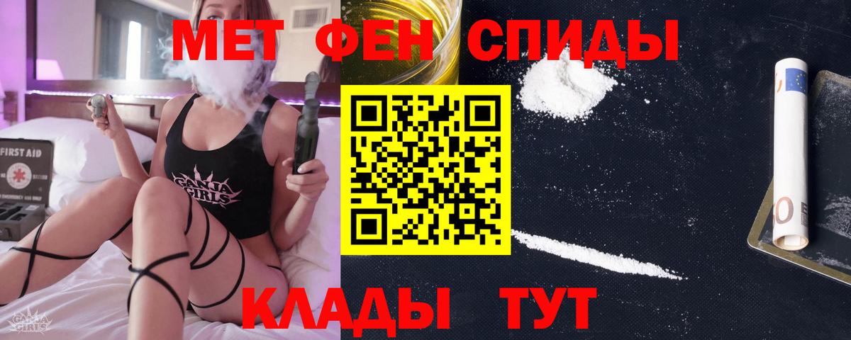  Cocaine Джанкой